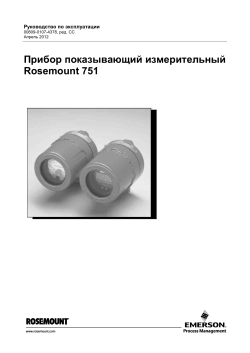 Pусский (Russian)