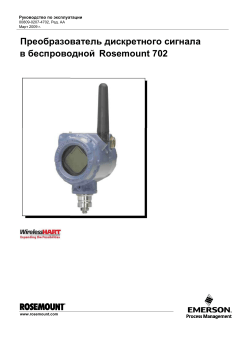 Pусский (Russian)