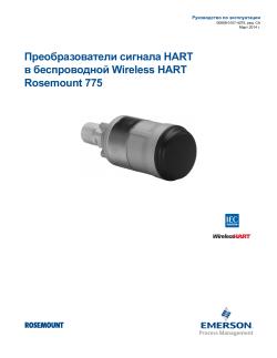 Pусский (Russian)