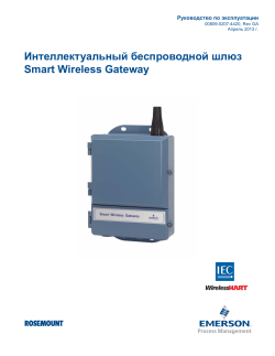 Pусский (Russian)