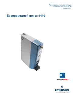 Pусский (Russian)