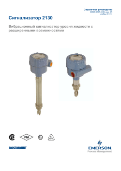 Pусский (Russian)