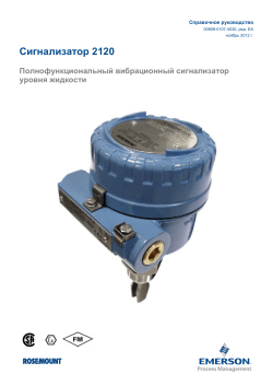 Pусский (Russian)