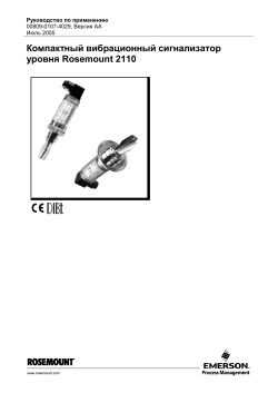 Pусский (Russian)