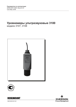 Pусский (Russian)