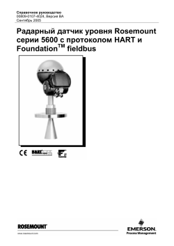 Pусский (Russian)