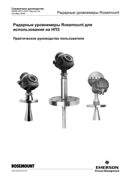 Pусский (Russian)