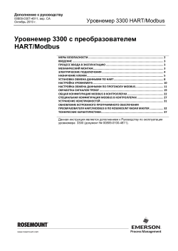 Pусский (Russian)