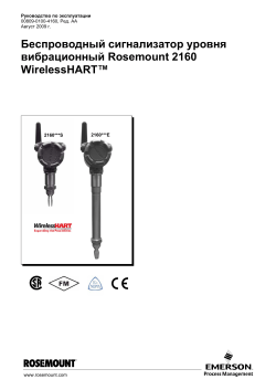 Pусский (Russian)