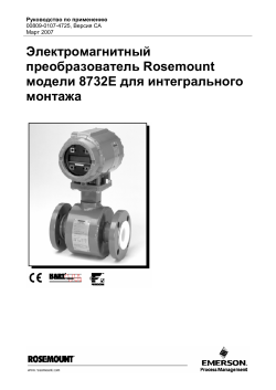 Pусский (Russian)