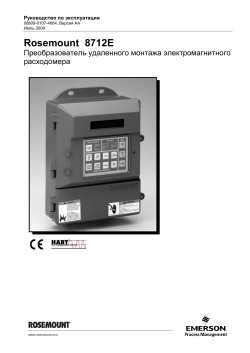 Pусский (Russian)