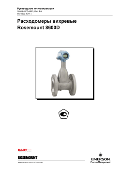 Pусский (Russian)