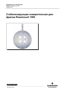 Pусский (Russian)