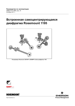 Pусский (Russian)