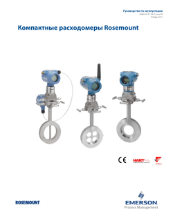 Pусский (Russian)