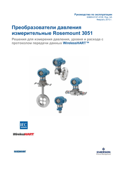 Pусский (Russian)