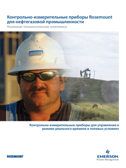 Pусский (Russian)