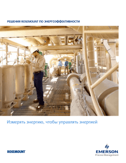 Pусский (Russian)