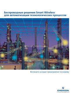 Pусский (Russian)