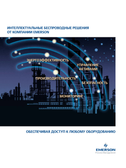 Pусский (Russian)