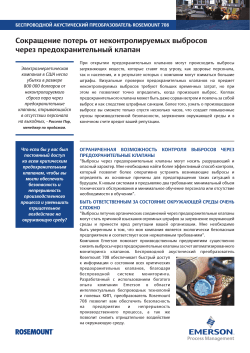 Pусский (Russian)