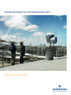 Pусский (Russian)