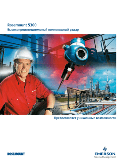 Pусский (Russian)