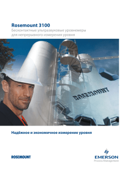 Pусский (Russian)