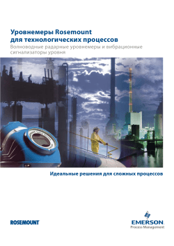 Pусский (Russian)