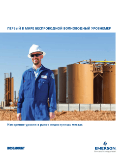 Pусский (Russian)