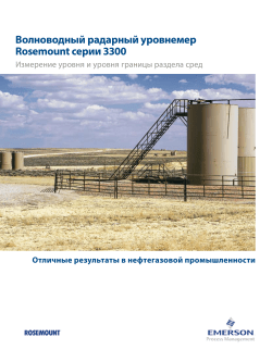 Pусский (Russian)