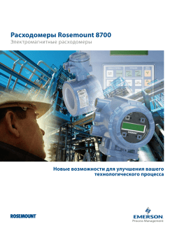 Pусский (Russian)