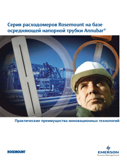 Pусский (Russian)