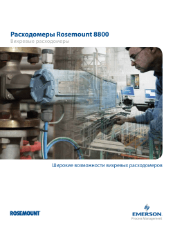 Pусский (Russian)