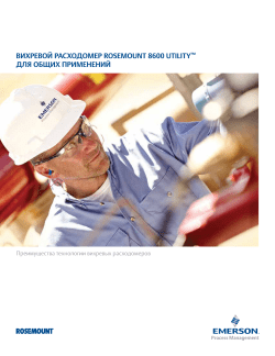 Pусский (Russian)