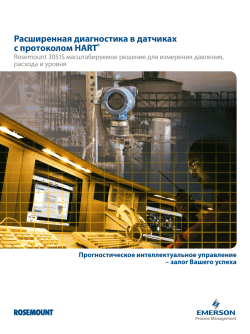 Pусский (Russian)