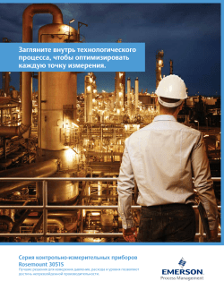 Pусский (Russian)