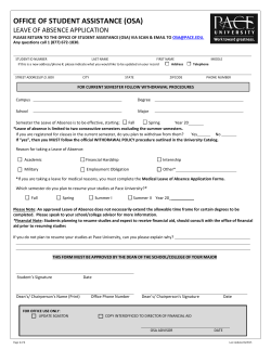 Leave of Absence Request