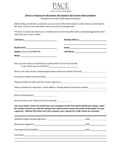Internship Credit Approval Request