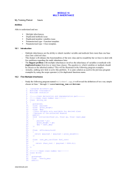 C++ note multi inheritance object oriented