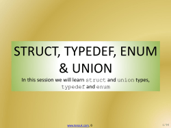 C struct, typedef, enum & union in pdf slides