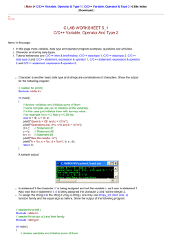 C programming tutorials hands-on approach pdf version