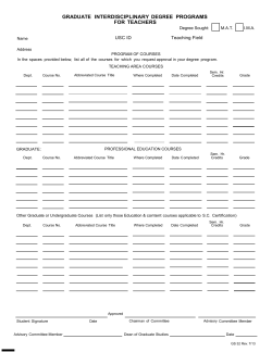 MAT Program of Study Form