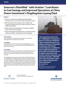 Emerson’s PlantWeb with Ovation Contributes to Cost Savings and Improved Operations at China Power Investment’s Pingdingshan Luyang Plant