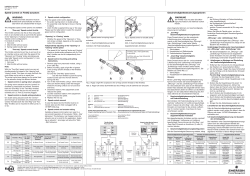 Installation Instruction - Speed Control Option: Smart & IB Modules