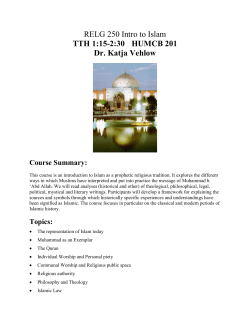 Introduction to Islam