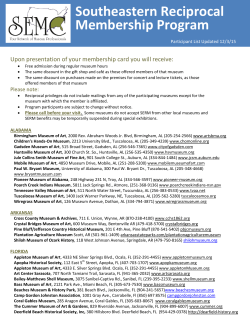 Southeastern Reciprocal Membership Program 2015-2016