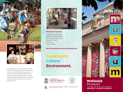 McKissick Museum Membership Brochure