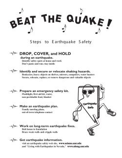 Steps to Earthquake Safety flyer