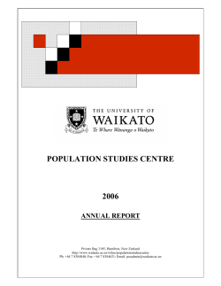 PSC Annual Report 2006